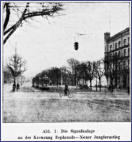 1926 - hängende Ampel an der Esplanade von P. Arnheim